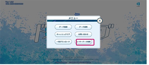 汹涌海豚中文版