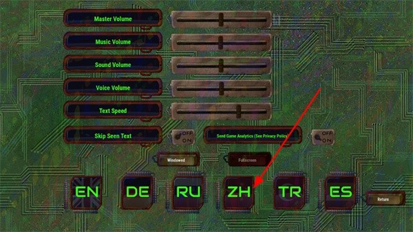 WelcomeDearHuman