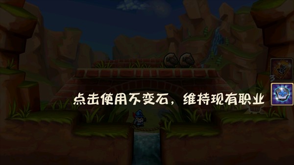 松饼骑士老版本