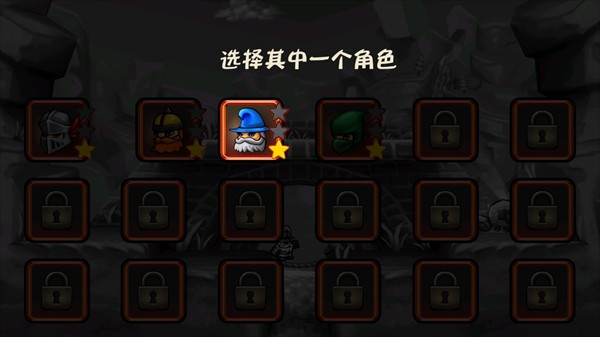 松饼骑士老版本