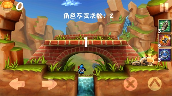 松饼骑士老版本