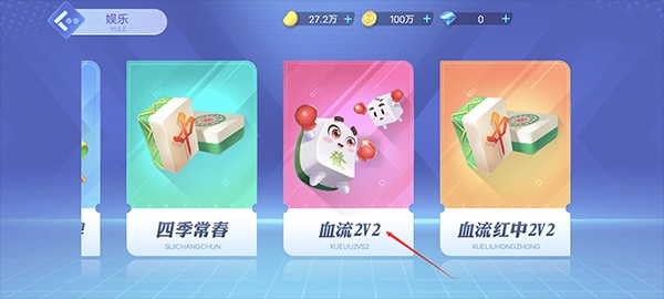 97622国际游戏