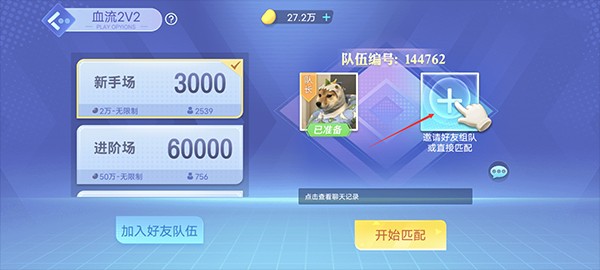 97622国际游戏
