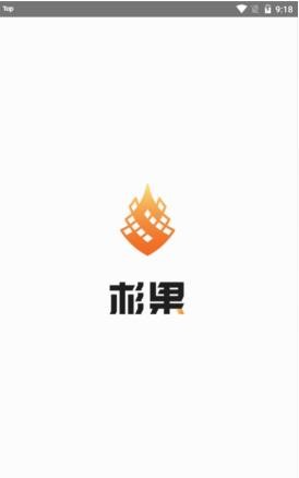 杉果游戏平台截图0
