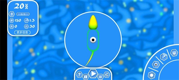 孢子进化论2