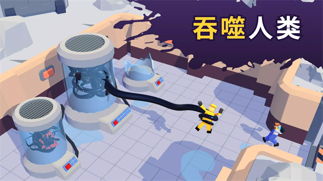 毒液生存中文版截图2