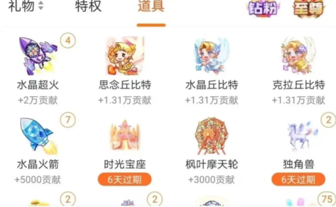 斗鱼鱼翅多少钱一个