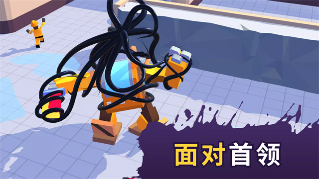 毒液生存中文版截图5
