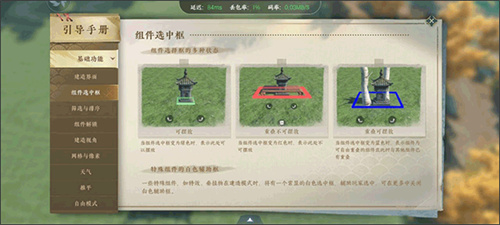 云逆水寒最新版