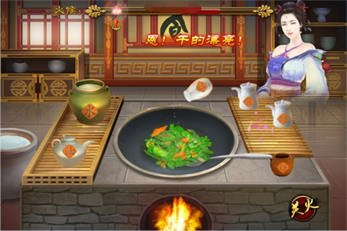 熹妃传腾讯版