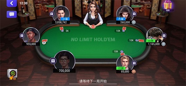 杰克棋盘官方版