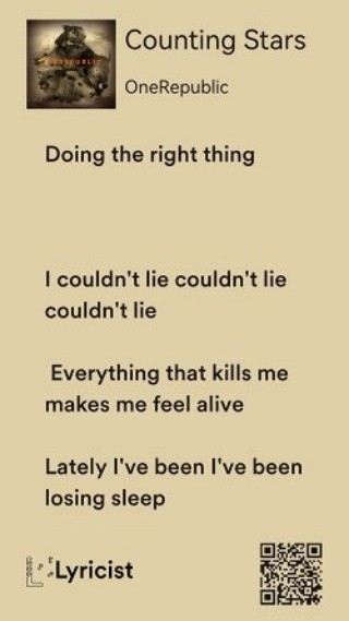 Lyricist滚动歌词