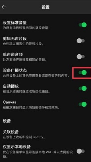 Lyricist滚动歌词