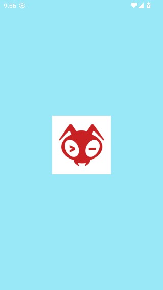 红蚁旅游