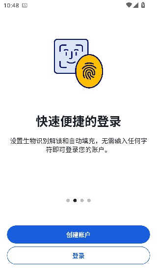BitWarden
