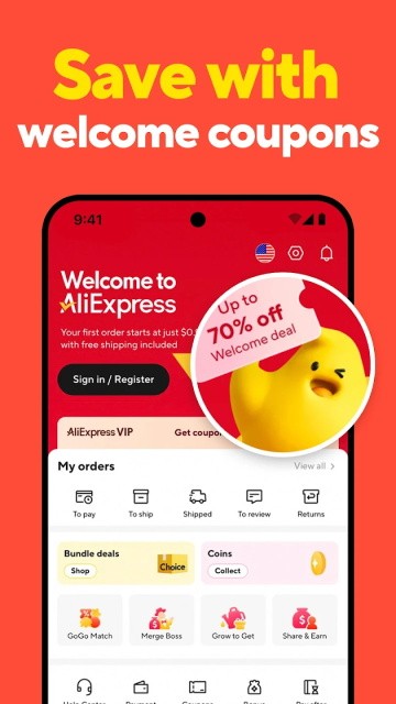 速卖通买家版截图3