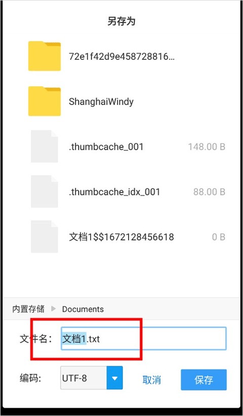 超卓文本编辑器
