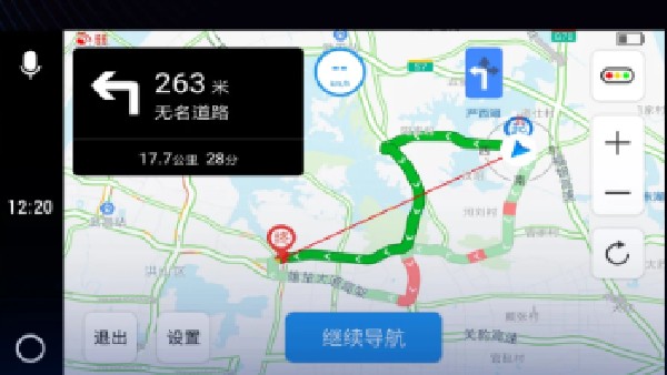 亿连驾驶助手