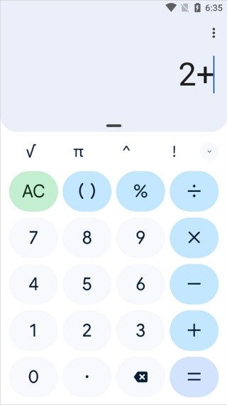 谷歌计算器旧版