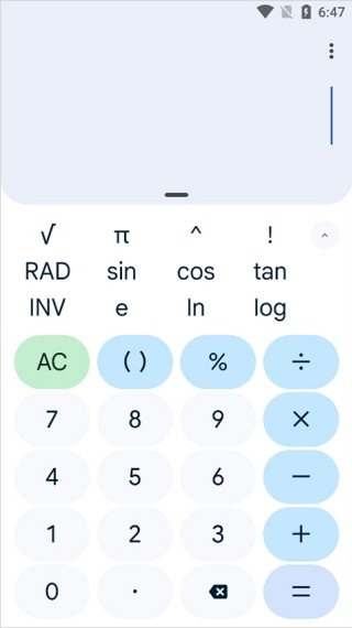 谷歌计算器旧版