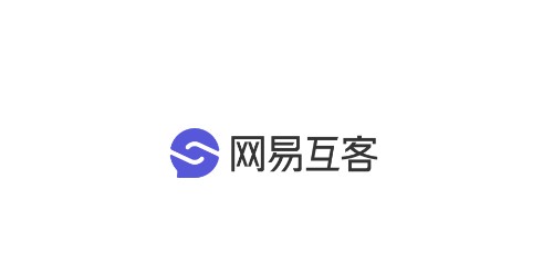 网易互客