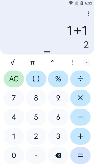 谷歌计算器旧版