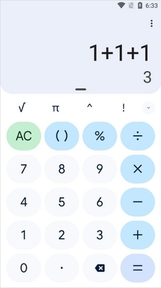 谷歌计算器旧版