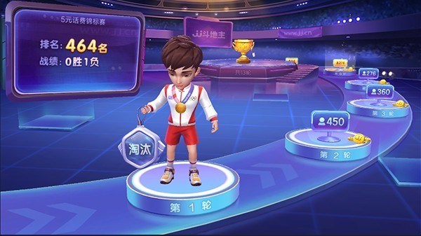 仙豆棋盘官方版