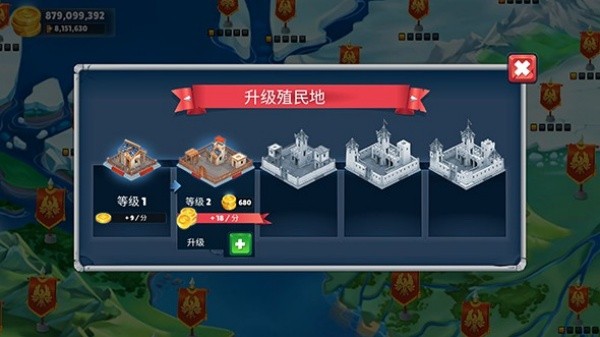 战士的游戏汉化版