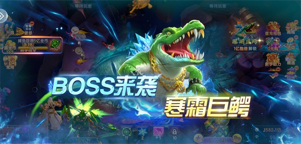 麒麟棋盘官方版
