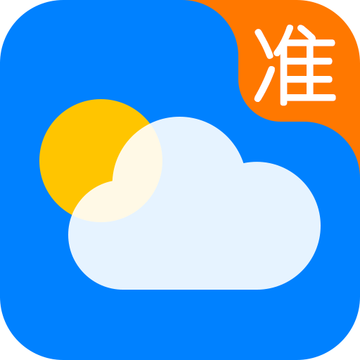 准点天气最新版