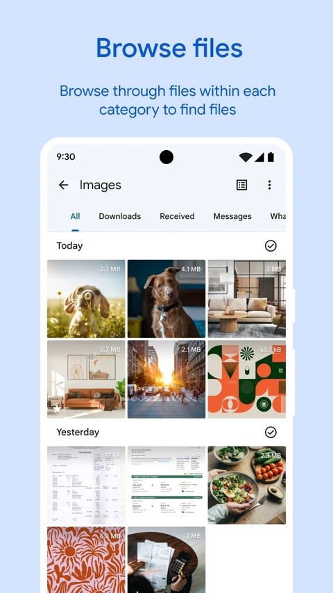 文件极客老版本截图4