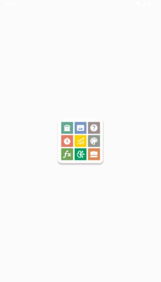 移动工具箱手机版