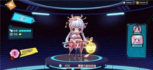 奇葩战斗家九游版