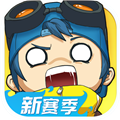 奇葩战斗家九游版