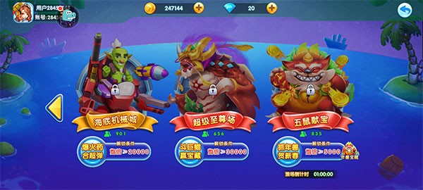 大满贯麻将最新版