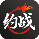 约战竞技场旧版