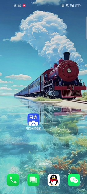 马克水印相机