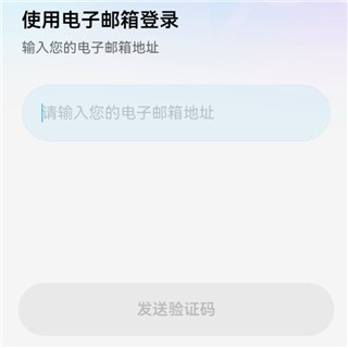MiraiMind虚拟聊天