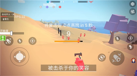 小小迷你英雄免广告版