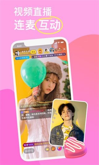 KK唱响旧版本截图3
