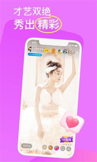 KK唱响旧版本截图4