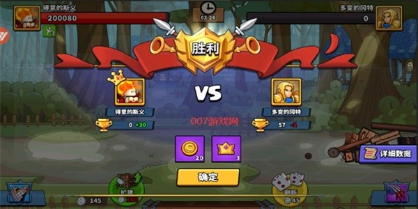 塔防精灵原版