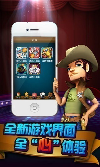波克填大坑手机版截图2
