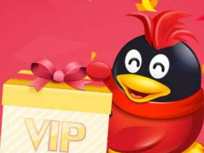 QQ会员克隆好友是什么意思