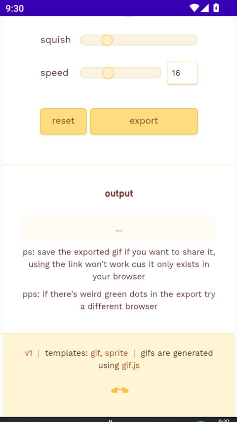 摸头生成器截图1