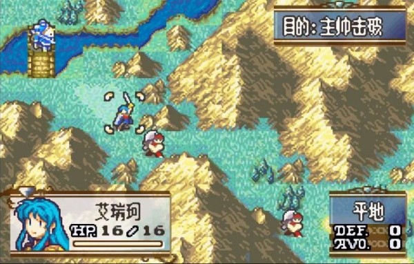 火焰纹章圣魔之光石中文版截图3