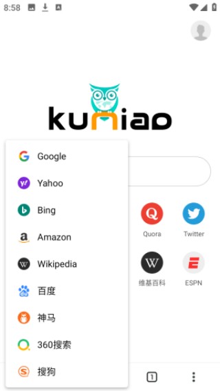 酷鸟浏览器安卓版