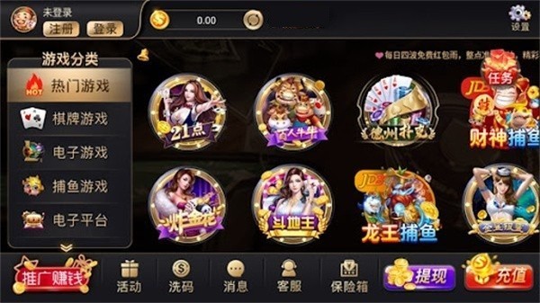兔牙娱乐官方版