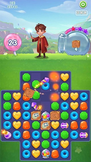 糖果萌萌消最新版